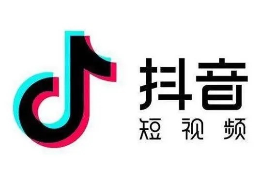 求推荐高粉抖音号购买渠道