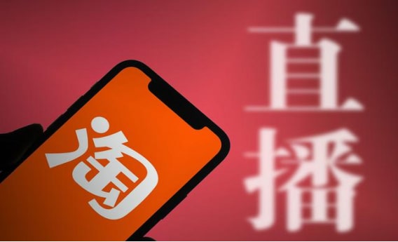 淘宝上买靓号靠谱吗？