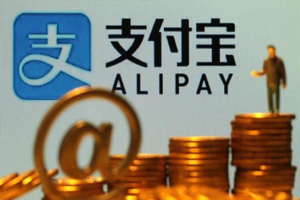 快手号和支付宝不是一个人可以吗？